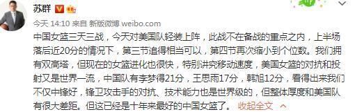 拜仁官方在公告中表示：“当晚的检查结果显示，格纳布里左侧内收肌区域肌腱受伤，他会缺席接下来一段时间的比赛。